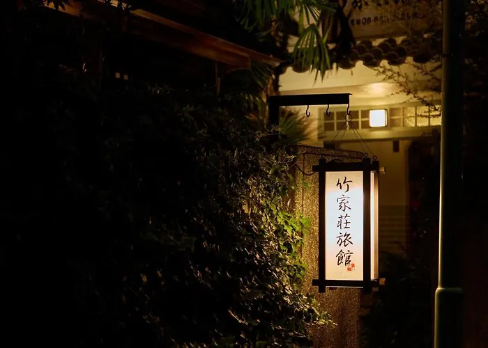 Takeyaso Ryokan